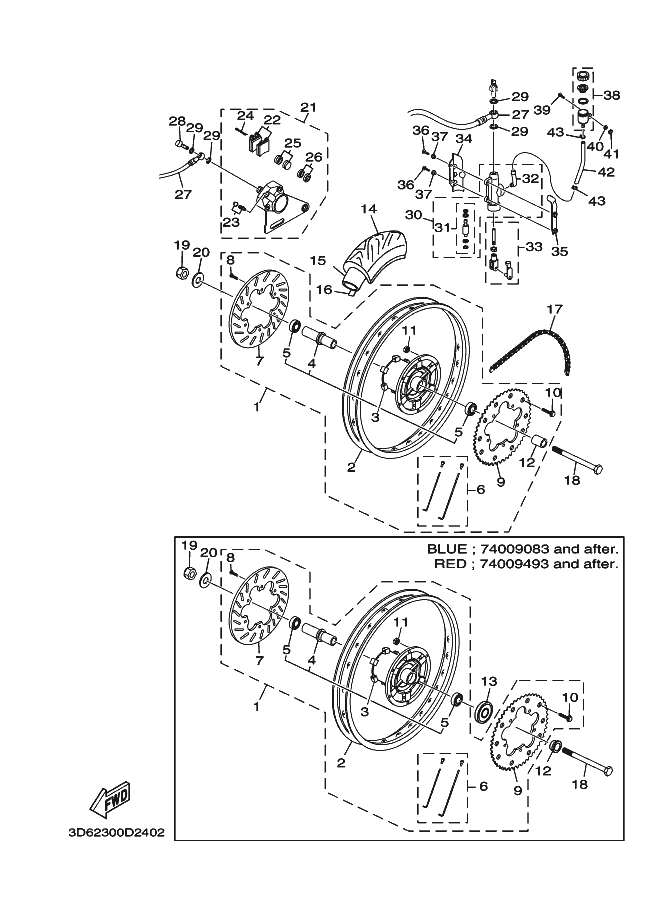 24 - ROUE AR ET SYSTEME DE FREIN