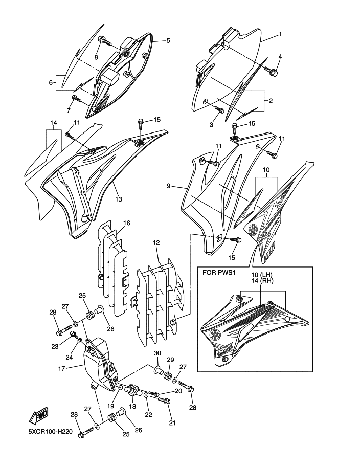 22 - COUV LATERAL RES A HUILE