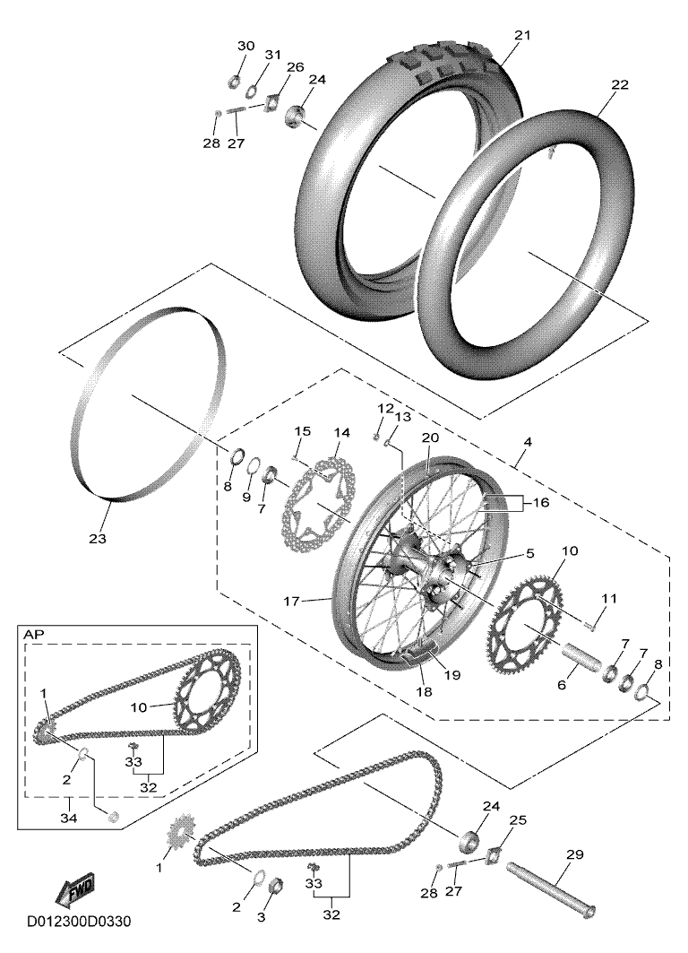 33 - ROUE ARRIERE