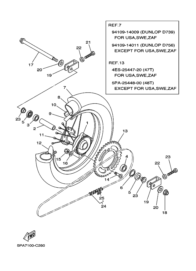 26 - ROUE ARRIERE