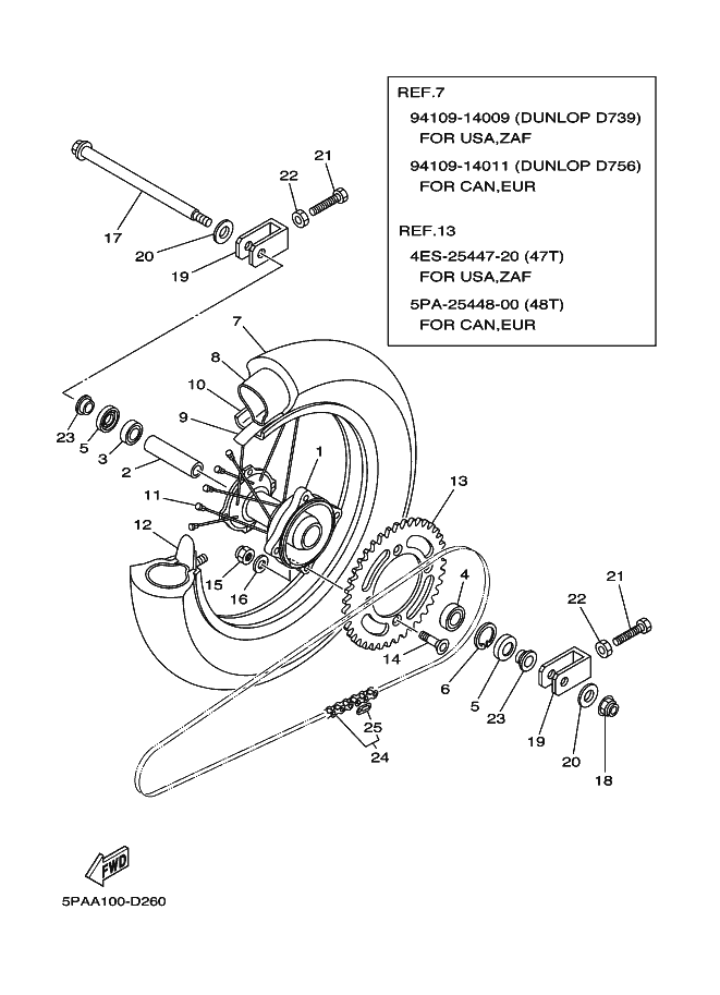 26 - ROUE ARRIERE