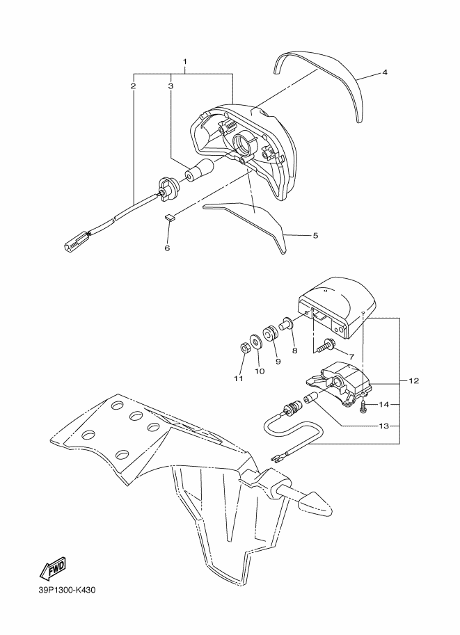 44 - FEU ARRIERE