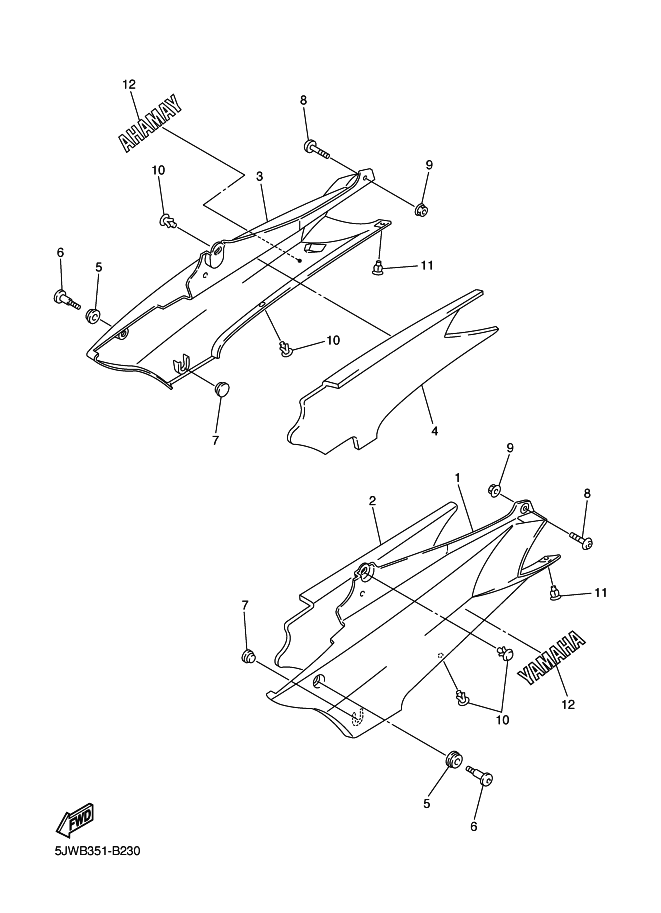 23 - COUVERCLE LATERAL