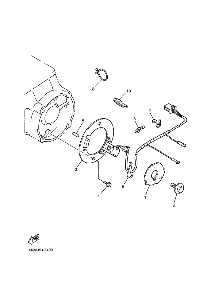 40 - BOBINE D EXCITATION REGULATEUR
