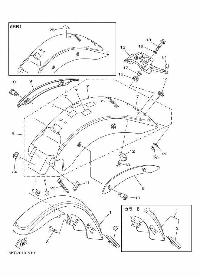19 - フエンダ