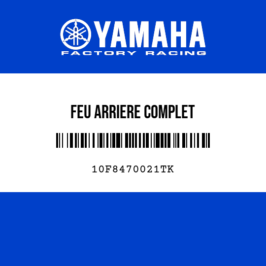 FEU ARRIERE COMPLET