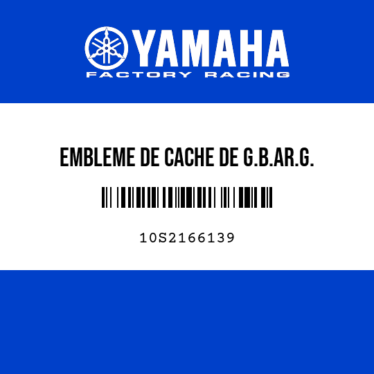 EMBLEME DE CACHE DE G.B.AR.G.