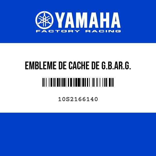 EMBLEME DE CACHE DE G.B.AR.G.