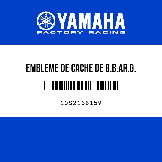 EMBLEME DE CACHE DE G.B.AR.G.