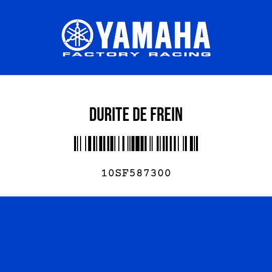 DURITE DE FREIN