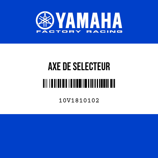 AXE DE SELECTEUR