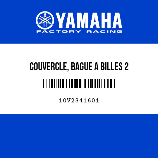 COUVERCLE, BAGUE A BILLES 2