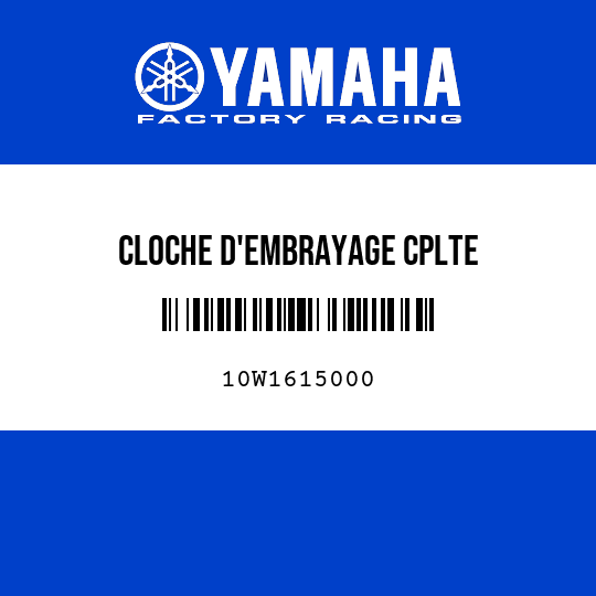 CLOCHE D'EMBRAYAGE CPLTE