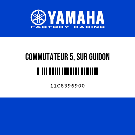 COMMUTATEUR 5, SUR GUIDON