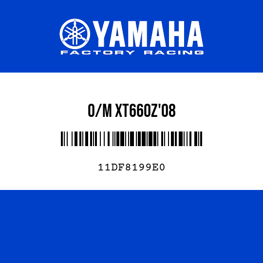 O/M XT660Z'08