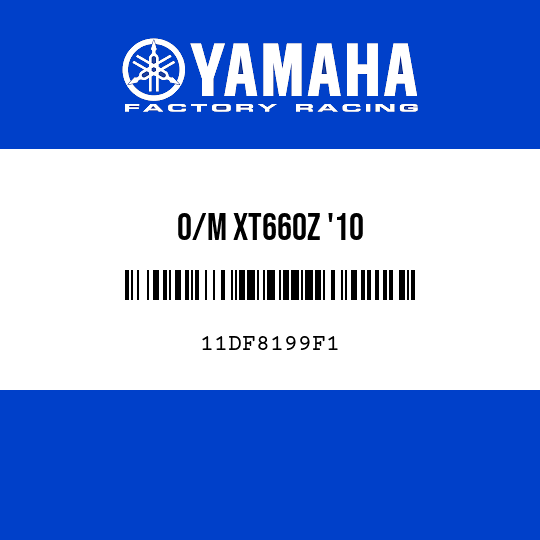 O/M XT660Z '10