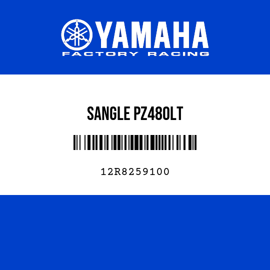 SANGLE PZ480LT