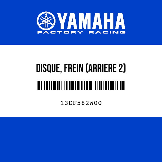DISQUE, FREIN (ARRIERE 2)