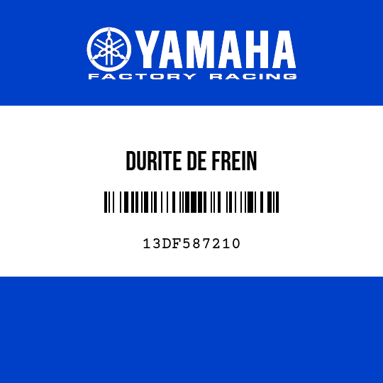 DURITE DE FREIN