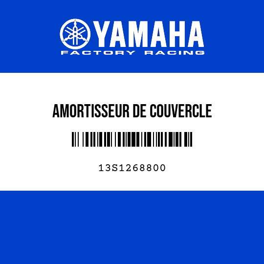 AMORTISSEUR DE COUVERCLE