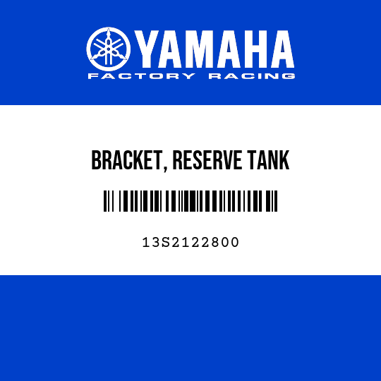 BRACKET, RESERVE TANK