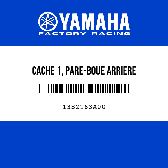 CACHE 1, PARE-BOUE ARRIERE