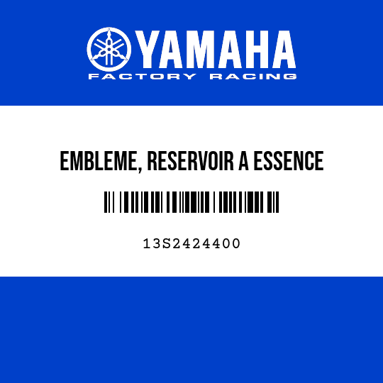 EMBLEME, RESERVOIR A ESSENCE