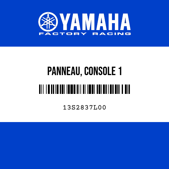 PANNEAU, CONSOLE 1