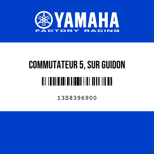 COMMUTATEUR 5, SUR GUIDON