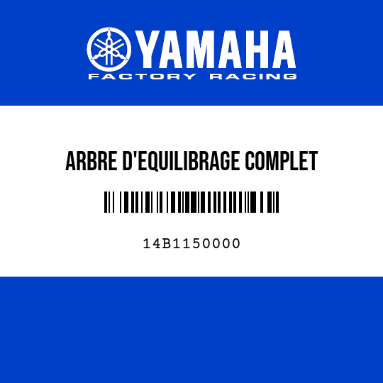 ARBRE D'EQUILIBRAGE COMPLET