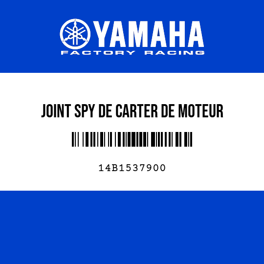 JOINT SPY DE CARTER DE MOTEUR