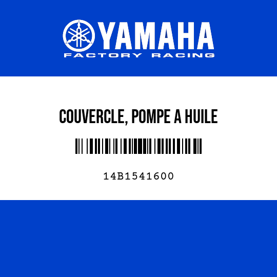 COUVERCLE, POMPE A HUILE