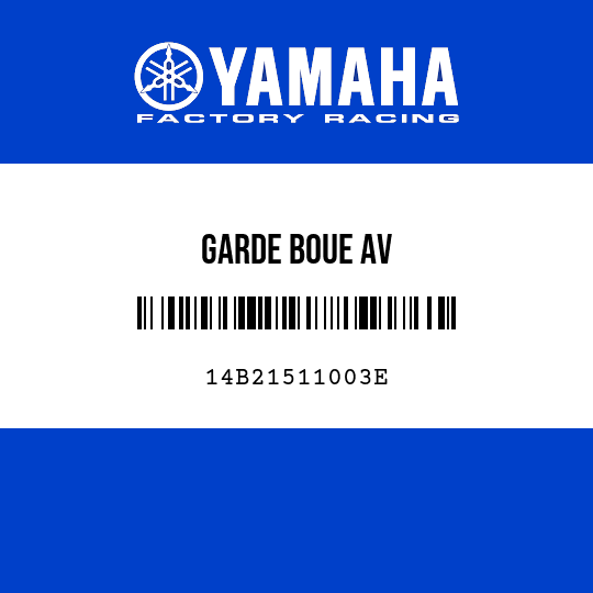 GARDE BOUE AV