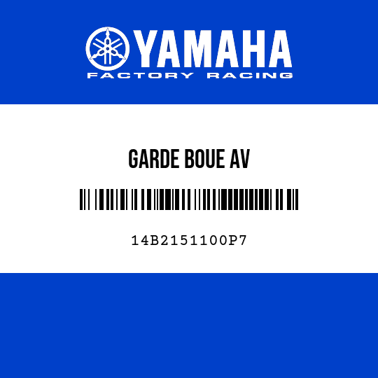 GARDE BOUE AV