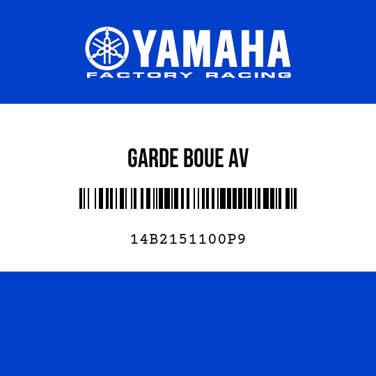 GARDE BOUE AV