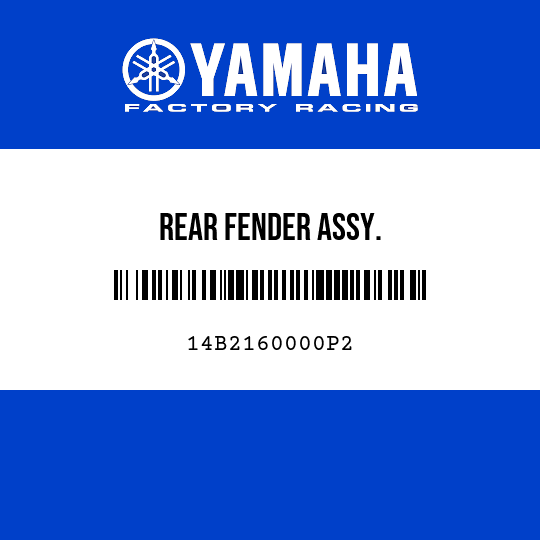 REAR FENDER ASSY.