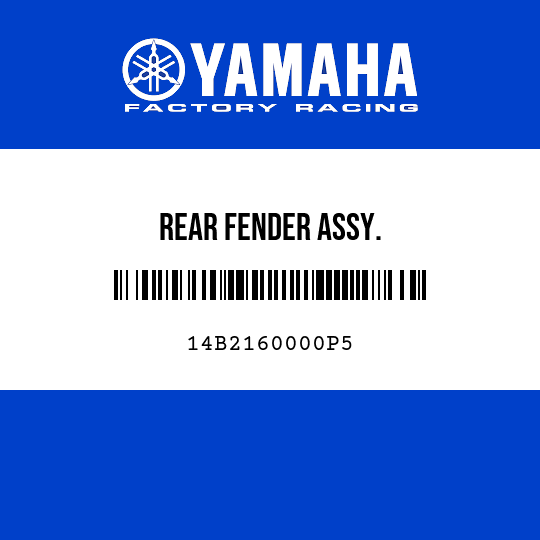 REAR FENDER ASSY.
