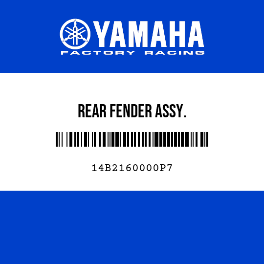 REAR FENDER ASSY.