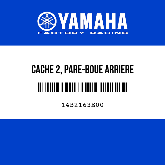 CACHE 2, PARE-BOUE ARRIERE