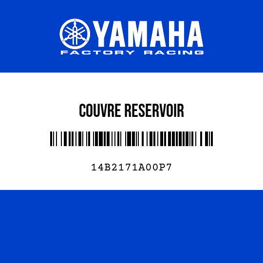 COUVRE RESERVOIR
