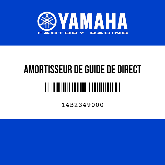 AMORTISSEUR DE GUIDE DE DIRECT