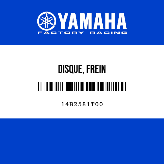DISQUE, FREIN