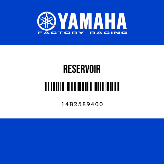 RESERVOIR