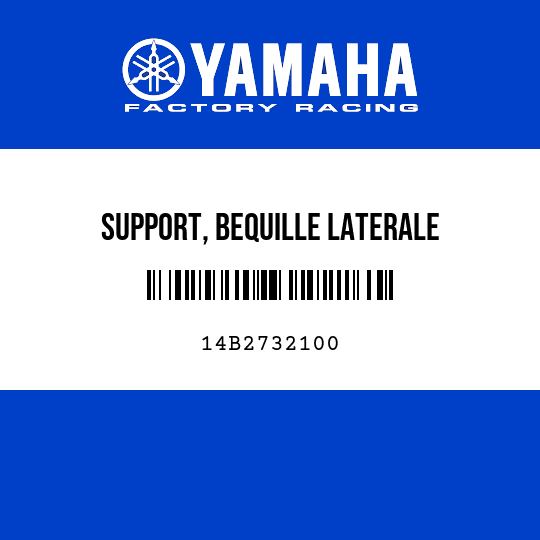 SUPPORT, BEQUILLE LATERALE
