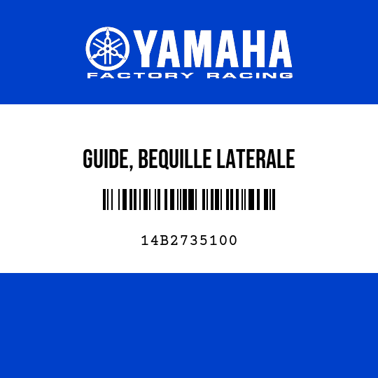 GUIDE, BEQUILLE LATERALE