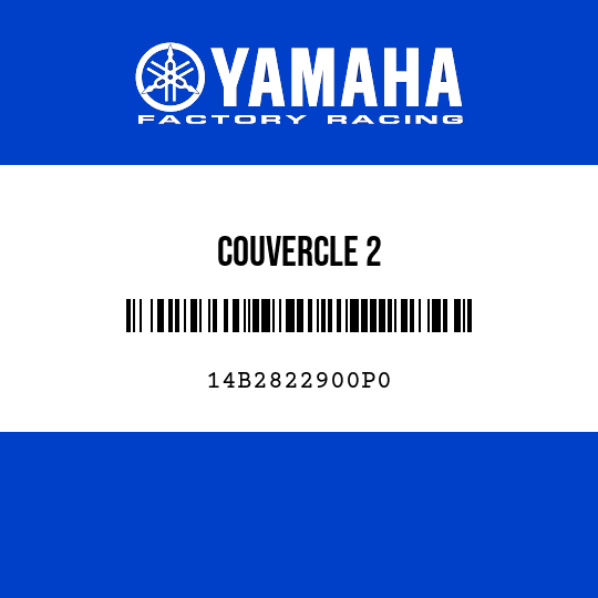 COUVERCLE 2