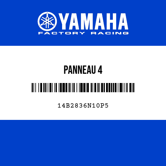 PANNEAU 4
