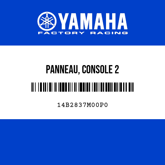 PANNEAU, CONSOLE 2