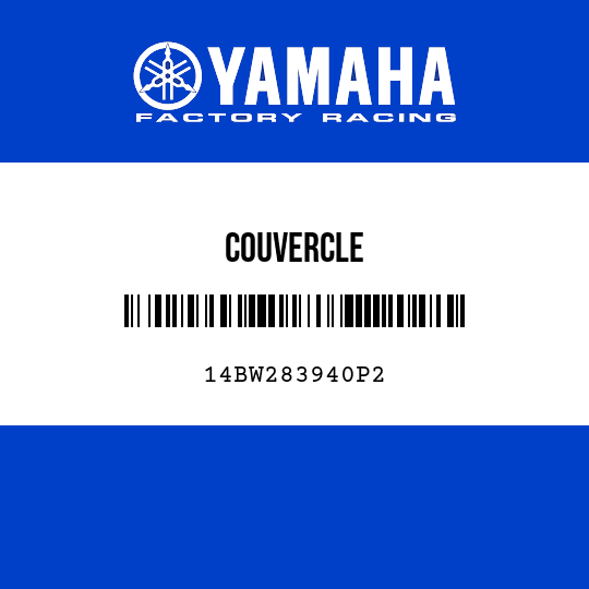 COUVERCLE