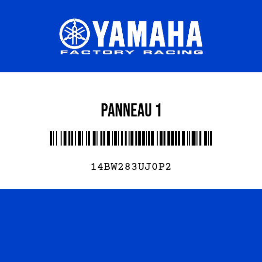 PANNEAU 1